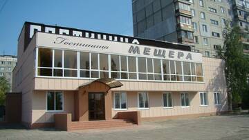 Гостиница Мещера Нижний Новгород